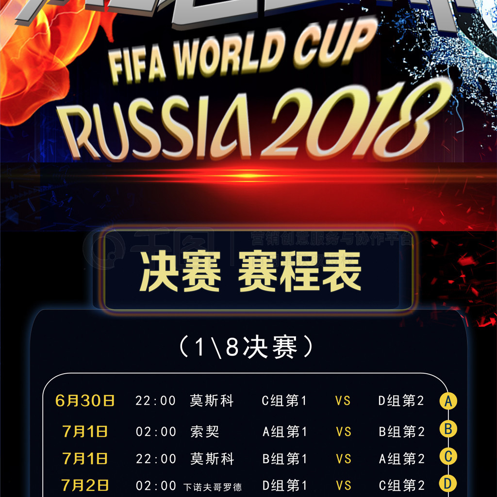 同样年轻有
