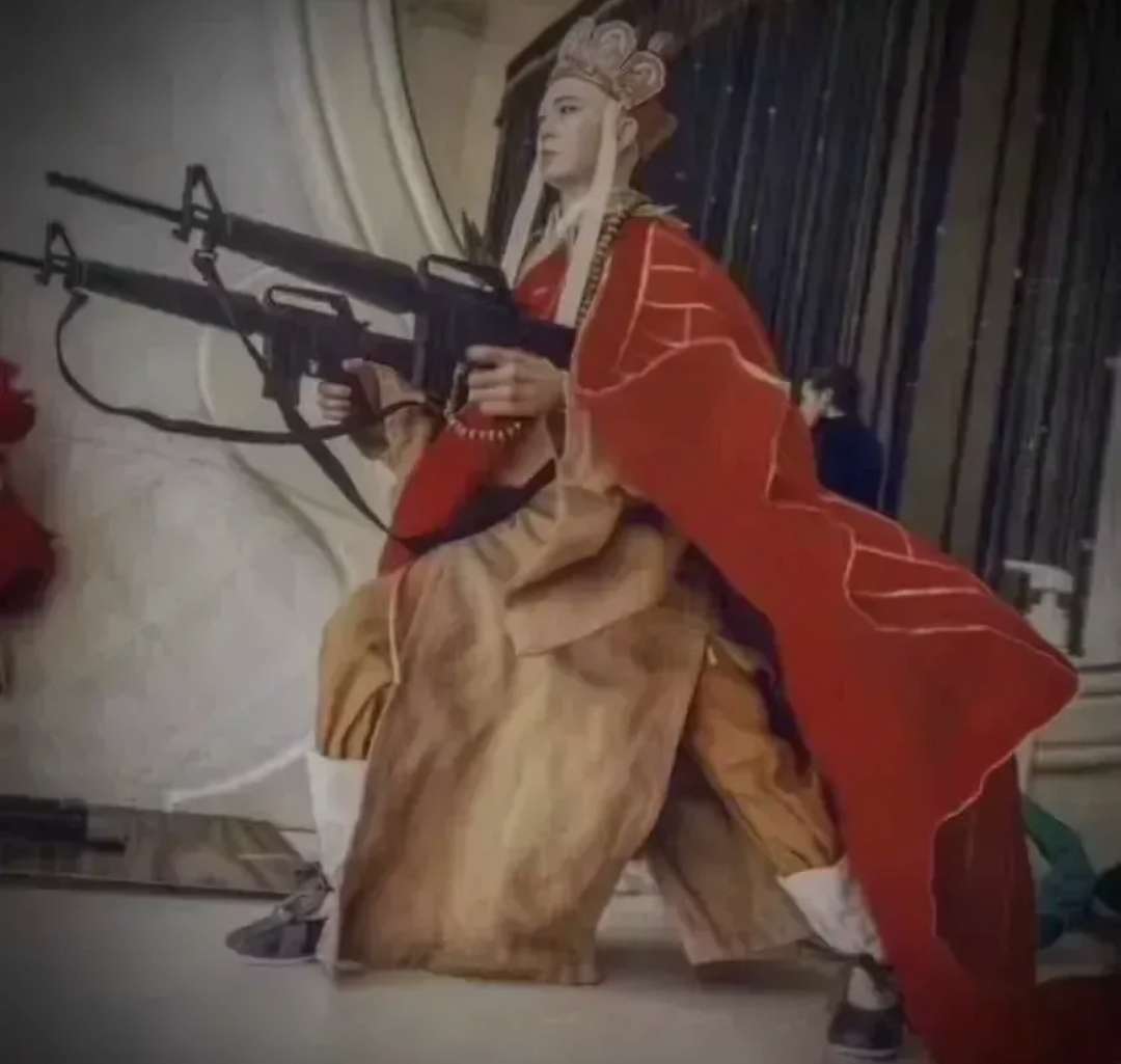 是对他