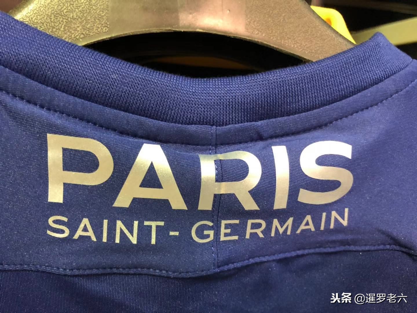 制定了