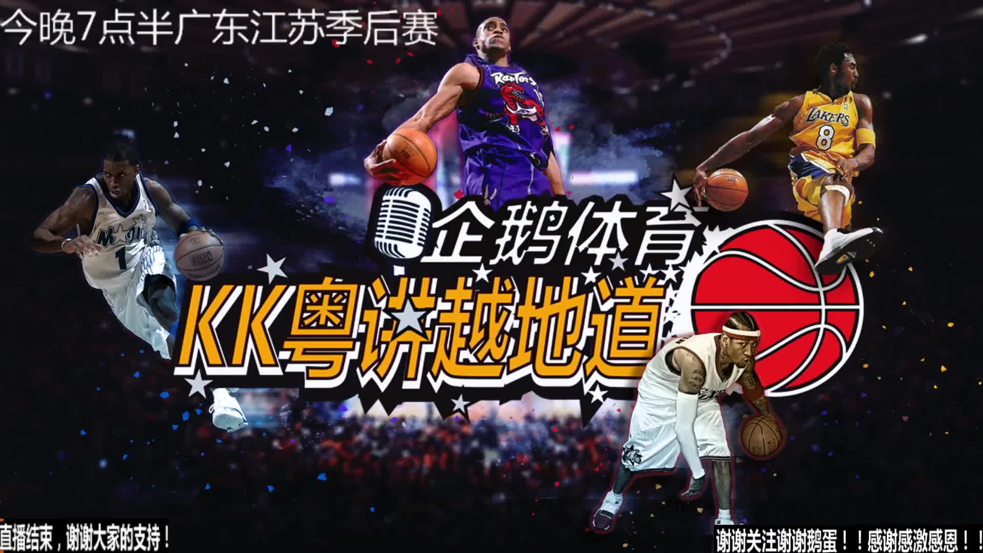 潜力也