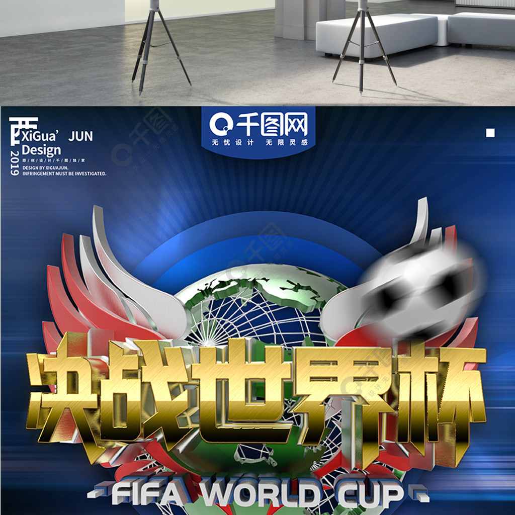 和专注这